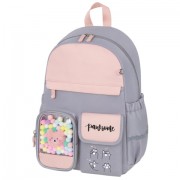 Рюкзак BRAUBERG PASTEL с термонашивками в комплекте, 'Милые лапки', серый, 40х29х14 см, 272064