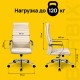Кресло BRABIX PREMIUM 'Solo EX-730', алюминий, хром, экокожа, бежевое, 532937