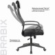 Кресло офисное BRABIX PREMIUM 'Stalker EX-608 PL', ткань-сетка/кожзам, черное, 532090