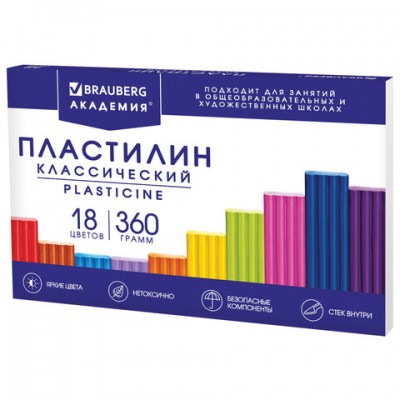 Пластилин классический BRAUBERG 'АКАДЕМИЯ КЛАССИЧЕСКАЯ', 18 цветов, 360 г, СО СТЕКОМ, 106509