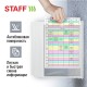 Демосистема настенная на 10 панелей, с 10 белыми панелями А4, STAFF 'Profit', 238145