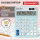 Калькулятор настольный BRAUBERG EXTRA PASTEL-12-LB (206x155 мм), 12 разрядов, двойное питание, ГОЛУБОЙ, 250486