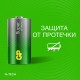 Батарейки КОМПЛЕКТ 2 шт., GP Super G-Tech, С (LR14, 14А), алкалиновые, в пленке, 14A-OS2