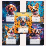 Тетрадь 12 л. BRAUBERG клетка, обложка картон, 'Собачки', 107779