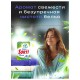 Стиральный порошок-автомат 350 г, SORTI 'СУПЕР ЭКОНОМ', 8560-3