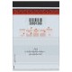 Сейф-пакеты полиэтиленовые (296х400+45 мм), до 500 листов формата А4, КОМПЛЕКТ 50 шт., индивидуальный номер
