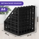 Лоток вертикальный для бумаг BRAUBERG 'MAXI Plus', 240 мм, 6 отделений, сетчатый, сборный, черный, 237015