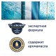 Освежитель воздуха аэрозольный 300 мл, GLADE 'Океанский оазис'