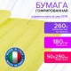 Бумага гофрированная/креповая (ИТАЛИЯ) 180 г/м2, 50х250 см, карминно-желтая (574), BRAUBERG FIORE, 112614