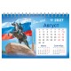 Календарь-домик настольный на гребне, 2027 г., BRAUBERG, 160х110 мм, 6 листов, 'Символика России', 118459