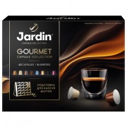 Кофе в капсулах 40 капсул, 8 вкусов, для Nespresso, JARDIN 'Grand Capsule Collection'