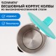Чайник электрический с двойными стенками SONNEN KT-8719M, 1,5 л, 2200 Вт, мятный, 454694