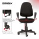 Кресло BRABIX 'Prestige Ergo MG-311', регулируемая эргономичная спинка, ткань, черное, 531872