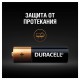 Батарейки КОМПЛЕКТ 12 шт., DURACELL Basic ОРИГИНАЛ, AA (LR6, 15А), алкалиновые, пальчиковые