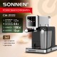 Кофеварка рожковая со встроенным капучинатором SONNEN CM-2032, сенсор, 1,2 л, 1350 Вт, 19 бар, 457881