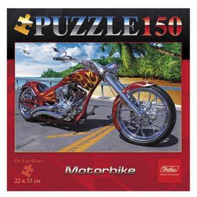 Пазл STANDARD, 150 элементов, А4, 'Motor Bike', 220х330 мм, 150ПЗ4 03344, U200193