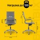 Кресло офисное BRABIX PREMIUM 'Intense EX-531', экокожа, хром, темно-серое, 532542