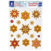Украшение для окон и стекла ЗОЛОТАЯ СКАЗКА 'Красно-золотые снежинки 2', 30х38 см, ПВХ, 591208