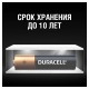 Батарейки КОМПЛЕКТ 2 шт., DURACELL Basic, AAA (LR03, 24А), алкалиновые, мизинчиковые, блистер