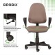 Кресло BRABIX 'Prestige Ergo MG-311', регулируемая эргономичная спинка, ткань, бежевое, 531873