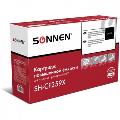 Картридж лазерный SONNEN (SH-CF259X) для HP LJP M404dn/dw/n/M428dw/fdn/M304a ресурс 1, 364097