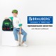 Ранец BRAUBERG FIT, 2 отделения, 'Ночной воин', 38х27х14 см, 272023