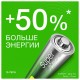 Батарейки КОМПЛЕКТ 4 шт., GP Super G-Tech, AAA (LR03,24А), алкалиновые, мизинчиковые, ПРОМО 3+1, 24A3/1-2CR4