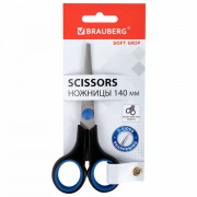 Ножницы BRAUBERG 'Soft Grip', 140 мм, черно-синие, резиновые вставки, 3-сторонняя заточка, 230760