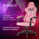 Кресло компьютерное BRABIX 'Shooter GM-123', 2 подушки, ткань, розовое/серое, 533213