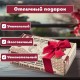 Балансир-головоломка 'Башня Туми Иши', 15 цветных деревянных камней, ЗОЛОТАЯ СКАЗКА, 665257