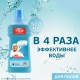 Средство для мытья пола и стен 500 мл, MR.PROPER (Мистер Пропер) 'Океан'