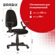 Кресло BRABIX 'Prestige Ergo MG-311', регулируемая эргономичная спинка, ткань, черное, 531872