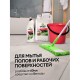 Средство для отбеливания, дезинфекции и уборки 700 мл GRASS БЕЛИЗНА, гель, 126120
