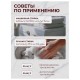 Стиральный порошок-автомат 3 кг, BIMAX 'Color', 2519-1АХ