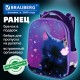 Ранец BRAUBERG PREMIUM, 2 отделения, с брелоком, 'Anime cat', 38х29х16 см, 272017