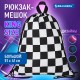 Мешок для обуви BRAUBERG большой удобный с ручкой, 51х41 см, 'Black and White', 271595