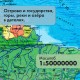 Глобус физический / политический GLOBEN 'Классик Евро', 25 см, с подсветкой, Ке012500191