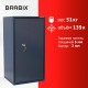 Сейф BRABIX 'КМ-900Т', 900х470х400 мм, 51 кг, ключевой замок + 2 полки, трейзер, крепление к стене, 291168