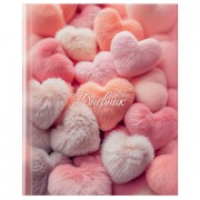 Дневник 5-11 класс 48 л., твердый, BRAUBERG, матовая ламинация, с подсказом, 'Пушистые Сердечки', 107611