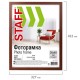 Рамка 30х40 см, небьющаяся, STAFF 'Grand', багет 18 мм, цвет 'итальянский орех', МДФ, 391198