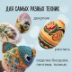 Пенопластовые заготовки для творчества 'Эллипсы', 3 шт., ассорти, ОСТРОВ СОКРОВИЩ, 661371