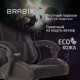 Кресло компьютерное BRABIX 'Striker GM-121', синхромеханизм, 2 подушки, экокожа/велюр, черное, 532962