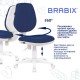 Кресло детское BRABIX 'Fancy MG-201W', без подлокотников, пластик белый, синее, 532413, MG-201W_532413