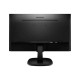 Монитор PHILIPS 273V7QDAB (00/01) 27' (69 см), 1920x1080, 16:9, IPS, 5 ms, 250 cd, VGA, DVI, HDMI, черный