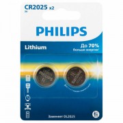 Батарейки литиевые PHILIPS Lithium CR2025, таблетки, дисковые, кнопочные, КОМПЛЕКТ 2 шт., в блистере, Б0064660