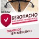 Колеса (ролики) BRABIX для кресла, прорезиненные, ХРОМ, d 60 мм, КОМПЛЕКТ 5 шт., шток d 11 мм, черные, короб, 533088