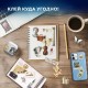 Стикербук для скрапбукинга А5, 6 листов, 150 цветных стикеров, на скрепке, BRAUBERG, 'Эстетика', 666051