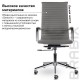 Кресло офисное BRABIX PREMIUM 'Intense EX-531', экокожа, хром, темно-серое, 532542