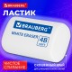 Ластик BRAUBERG 'WHITE', 45х28х12 мм, скошенный, белый, 272734