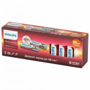 Батарейки алкалиновые 'мизинчиковые' КОМПЛЕКТ 20 шт PHILIPS Power Alkaline, ААА (LR03, Б0064654